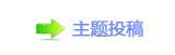 【香⽮덯앥㡮ཡ譎禘 婿㹫网】